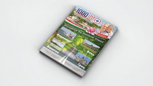 Magazin